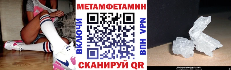 Amphetamine 98%  наркотики  Макаров 