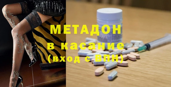 прущий лед Балабаново