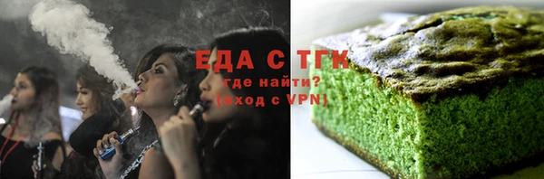 прущий лед Балабаново