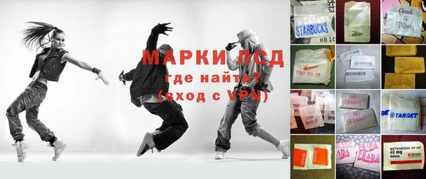 не бодяженный Белоозёрский