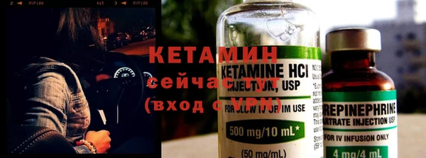 не бодяженный Белоозёрский