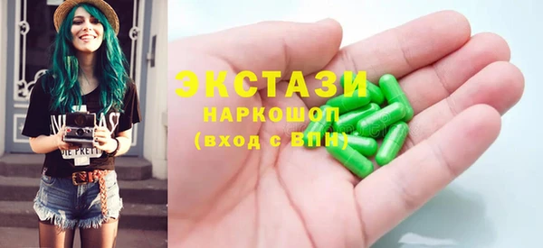 прущий лед Балабаново