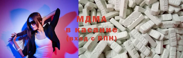прущий лед Балабаново
