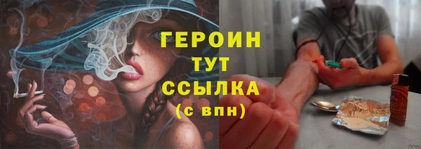 прущий лед Балабаново