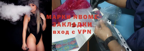 прущий лед Балабаново