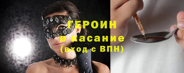 прущий лед Балабаново