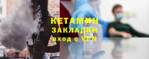 ALPHA-PVP Баксан
