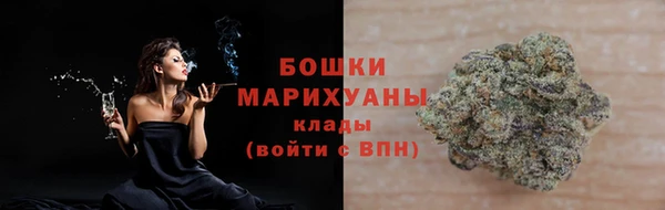 ALPHA-PVP Баксан