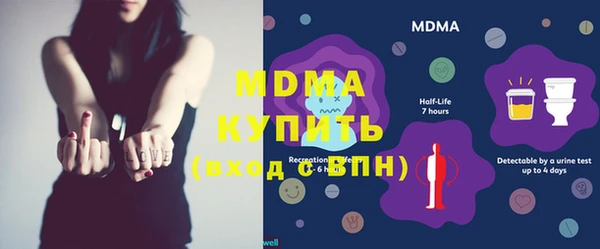 не бодяженный Белоозёрский