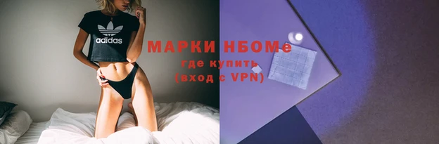 прущий лед Балабаново