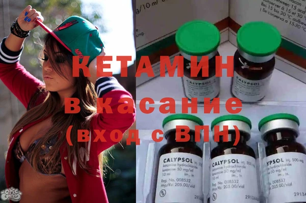 не бодяженный Белоозёрский