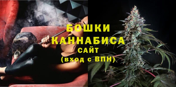 ALPHA-PVP Баксан