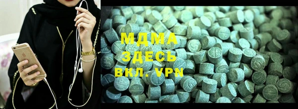 не бодяженный Белоозёрский