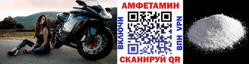 Метамфетамин Methamphetamine  Макаров 
